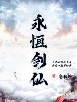 这个神奇宝贝大师大有问题