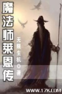 恶魔王子遇上腹黑公主