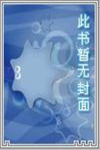 铠甲勇士大混战